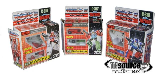 C-316 C-317 C-318 Landcross Set of 3  Combiner | Vintage Japanese G1 Transformers
