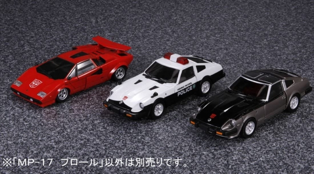 Takara Tomy Transformers Toys MP-17 Prowl Action Figures