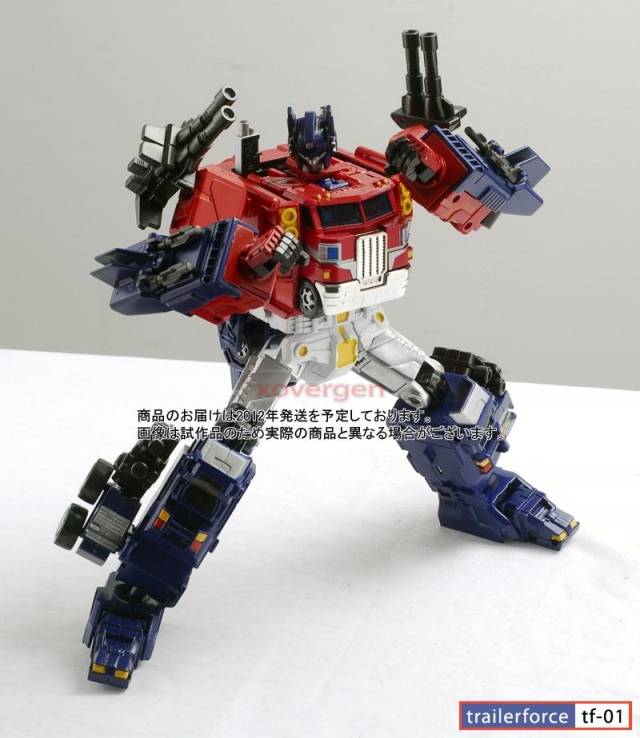 TF-01 Trailer Force Master Armor Upgrade Kit for Classics Optimus Prime | Xovergen Creations