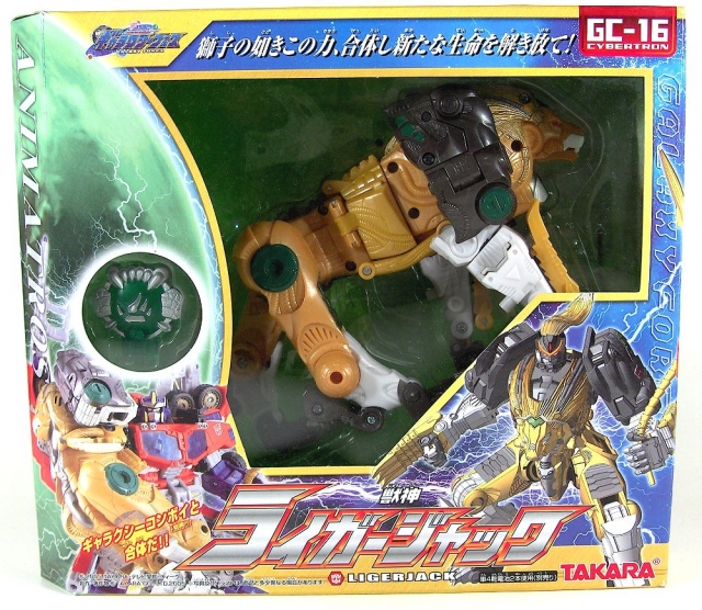 GC-16 Ligerjack Voyager Class | Transformers Galaxy Force Cybertron