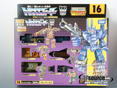 Encore #16 Bruticus - Combaticons Giftset - MIB - 100% Complete
