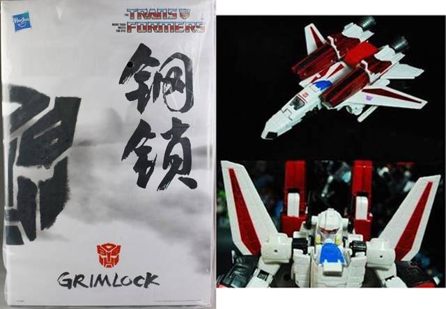 Masterpiece Grimlock & Henkei Jetfire - Cybertron Con 2013 Exclusive Set