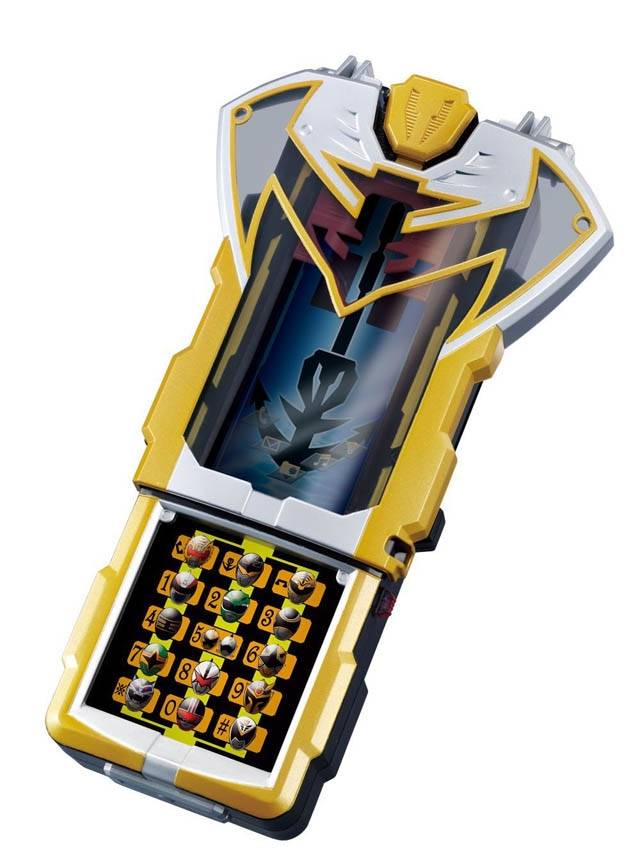 Gokaiger Gokai Change Gokai Cellular A66606 |  Power Rangers Super Sentai Gokaiger | Bandai