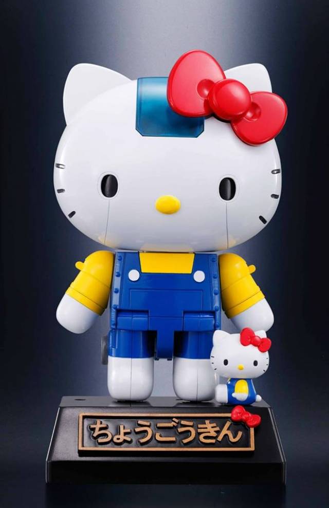 Hello Kitty Soul of Chogokin | Bandai Tamashii Nations | Hello Kitty