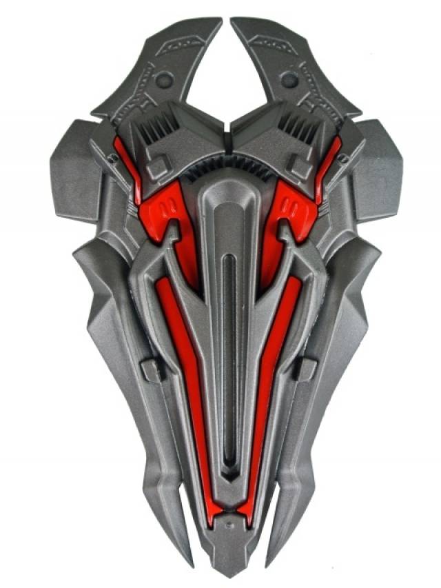 Darkness Shield | Ufo | Upgrade Kit