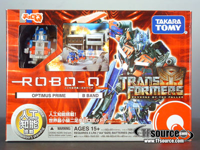 Robo-Q Transformers the Movie Walking Optimus Prime