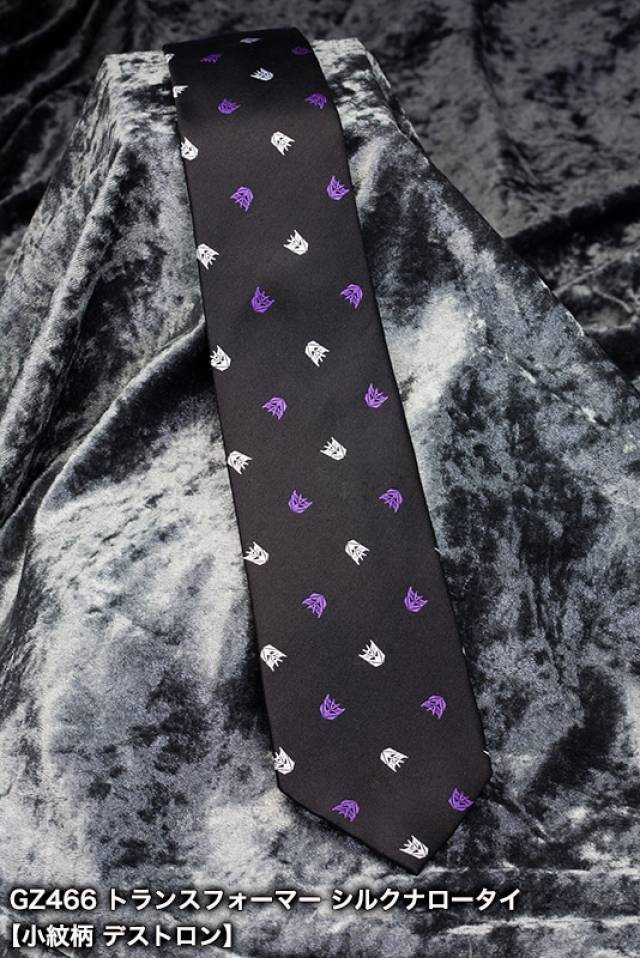 Decepticon Narrow Silk Neck Tie | Transformers Tie