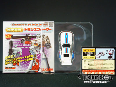 WST World's Smallest Transformers 2.0 Jazz