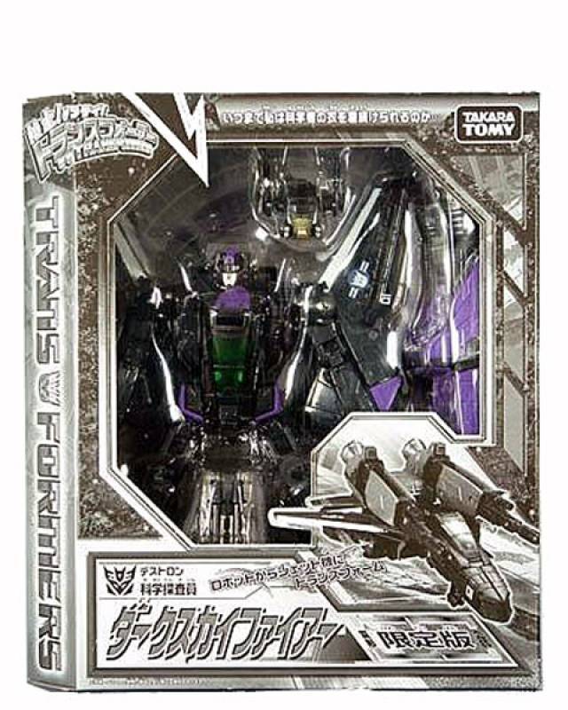 Henkei Classics - Toy Hobby Exclusive - Dark Skyfire