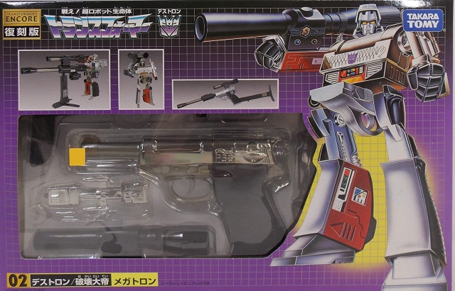 02 Megatron Transformers G1 | Transformers Encore