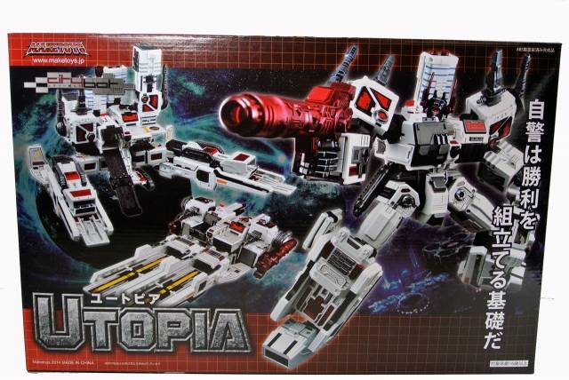 MCB-02 Utopia | MakeToys City Bot Series | TFsource