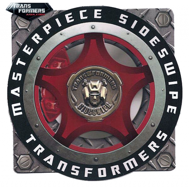 MP-12 Sideswipe Lambor Collectors Coin | Transformers Masterpiece