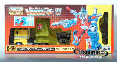 Transformers G1 C-69 Ultra Magnus Shining Yellow Version | Transformers G1 Reissues