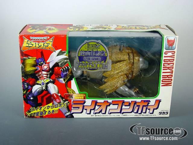 Japanese Beast Wars - Flash Lio Convoy - MISB