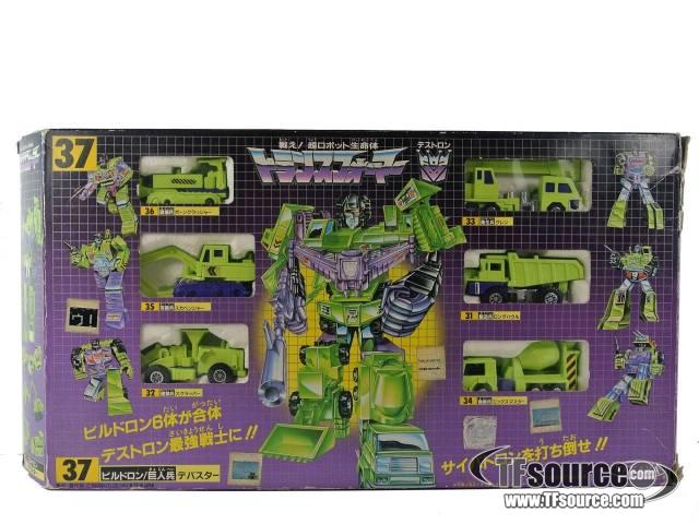 37 Devastator MIB 100% Complete