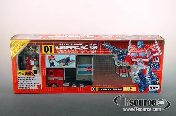 Transformers G1 Optimus Prime New Year Special Version | Transformers G1 Reissues