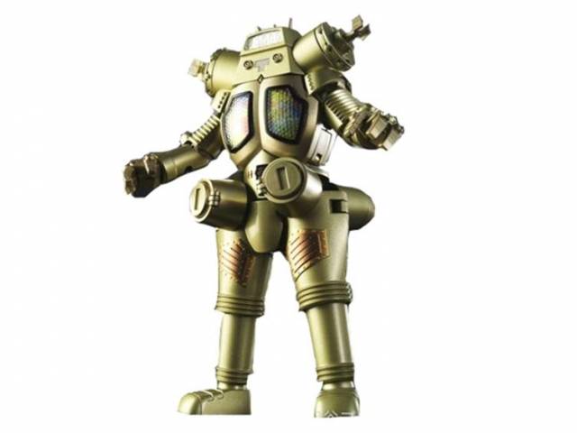 GX-37 King Joe Soul of Chogokin | Bandai Tamashii Nations