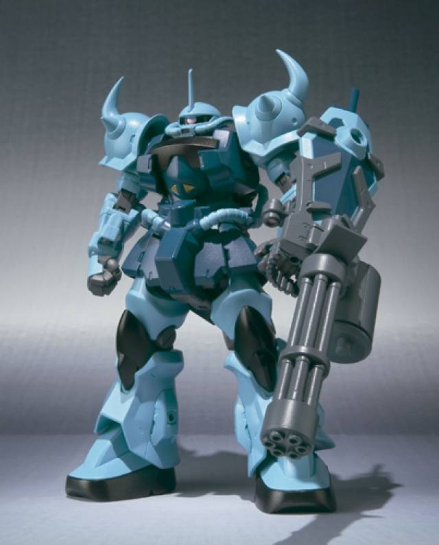 Gouf Custom Robot Spirits | Bandai Tamashii Nations | Gundam