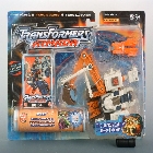 Armada - Deluxe - Hoist w/ Refute - MOSC
