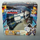 Armada - Powerlinx Jetfire - MISB