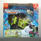 Armada - Scavenger w/ Rollbar - MISB
