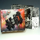 Japanese Micron Legend  - Deluxe - Scourge with Sweep - MIB - 100% Complete