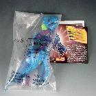 Botcon 2010 - Souvenir Exclusive - Cindersaur - MIB - 100% Complete