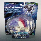 Botcon - Botcon 1999 - Windrazor