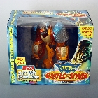 Beast Machines - Blast Punch Optimus Primal - MISB