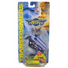 Beast machines - Blue version - Rav - MOSC