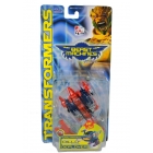 Beast Machines - Deployer - Dillo (redeco) - MOSC