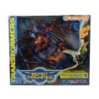 Beast Machines - Nightscream - MISB