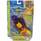 Beast Machines - Purple Mechatron - MOSC
