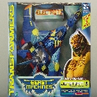 Beast machines - Ultra - Jetstorm - Electronic