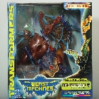 Beast machines - Ultra - Nightscream - MIB - 100% Complete