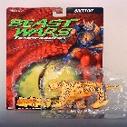 Beast Wars - Deluxe  - Cheetor - MOC - 100% Complete