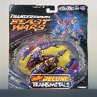 Beast Wars - Deluxe Transmetal - Terrorsaur - MOSC