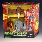 Beast Wars - Ultra  - Magnaboss - MIB - 100% Complete