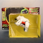 Beast Wars - Mega  - Polar Claw - MIB - 100% Complete