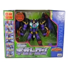 Car Robots - D-001 Megatron - MISB