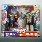 Cybertron - Vector Prime vs Starscream - MISB