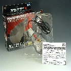 Device Label - Grimlock - MIB - 100% Complete
