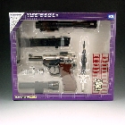 e-hobby Black Megatron - MIB - 100% Complete