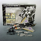 e-hobby - Black Starscream - MIB - Near Complete