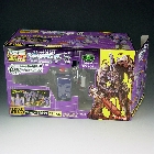 e-hobby Grey Galvatron - MIB - 100% Complete