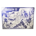 e-hobby - City Guardian Robot - MIB - 100% Complete