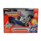 Energon - Beachcomber - MISB