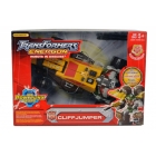 Energon - Cliffjumper - MISB