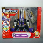Energon - Galvatron - MISB