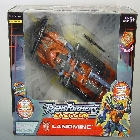 Energon - Landmine - MISB